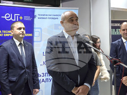 Пловдив - Дни на кариерата - изложение