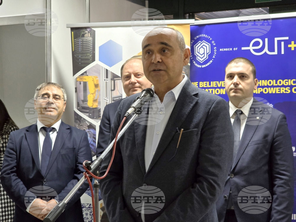 Пловдив - Дни на кариерата - изложение