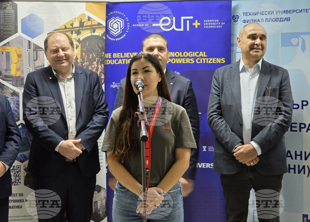 Пловдив - Дни на кариерата - изложение