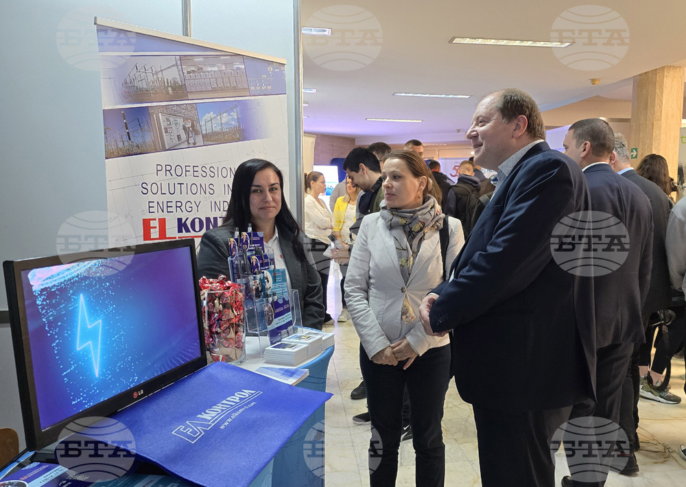 Пловдив - Дни на кариерата - изложение