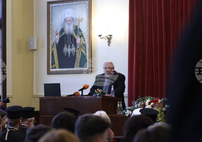 Богословският факултет на Софийския университет представи резултати от научни проекти и от нови международни инициативи