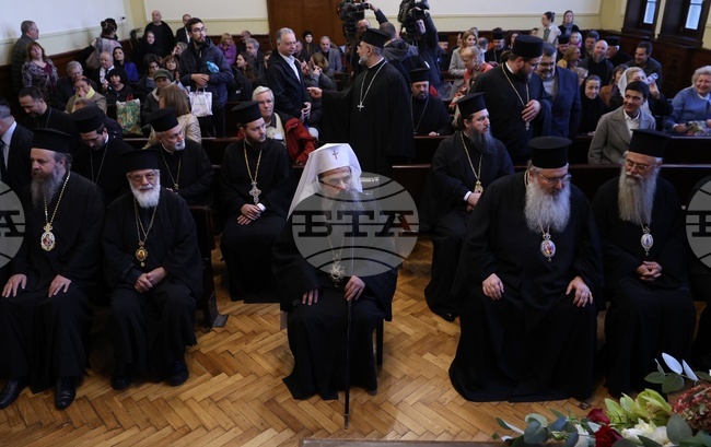 От днес името на патриарх Неофит ще украсява аулата на Богословския факултет на Софийския университет, каза патриарх Даниил 