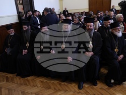 Богословски факултет на Софийския университет "Св. Климент Охридски" - аула - Неофит