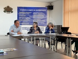 Гурково - информационна среща - България и еврото