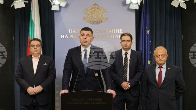 CC-DB Organizes “Strong Bulgaria in a Strong Europe” March in Sofia