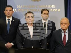 Парламент - ПП-ДБ - пресконференция