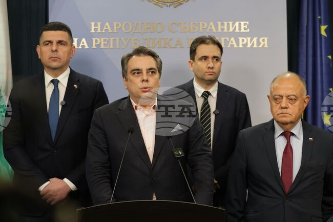 Според ПП - ДБ бюджетът трябва да бъде оттеглен и да мине през законовата процедура отначало 