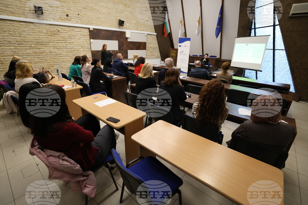 В Благоевград се проведе обществено обсъждане на Концепция за интегрирани териториални инвестиции на четири общини и ЮЗУ "Неофит Рилски"