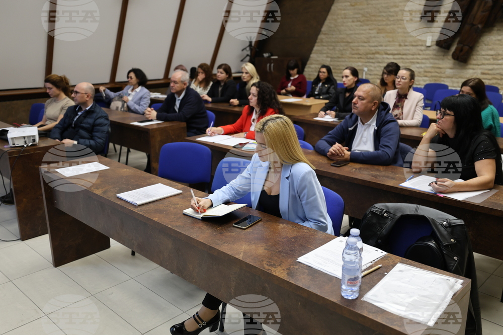 Благоевград - публично обсъждане