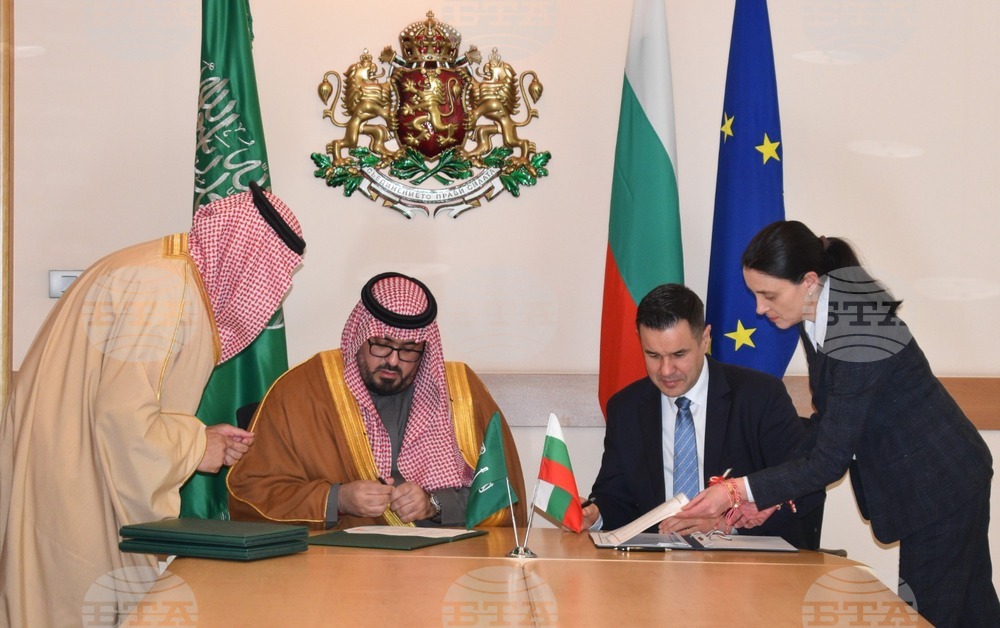 Bulgarian-Saudi Commission for Economic Cooperation Set Up