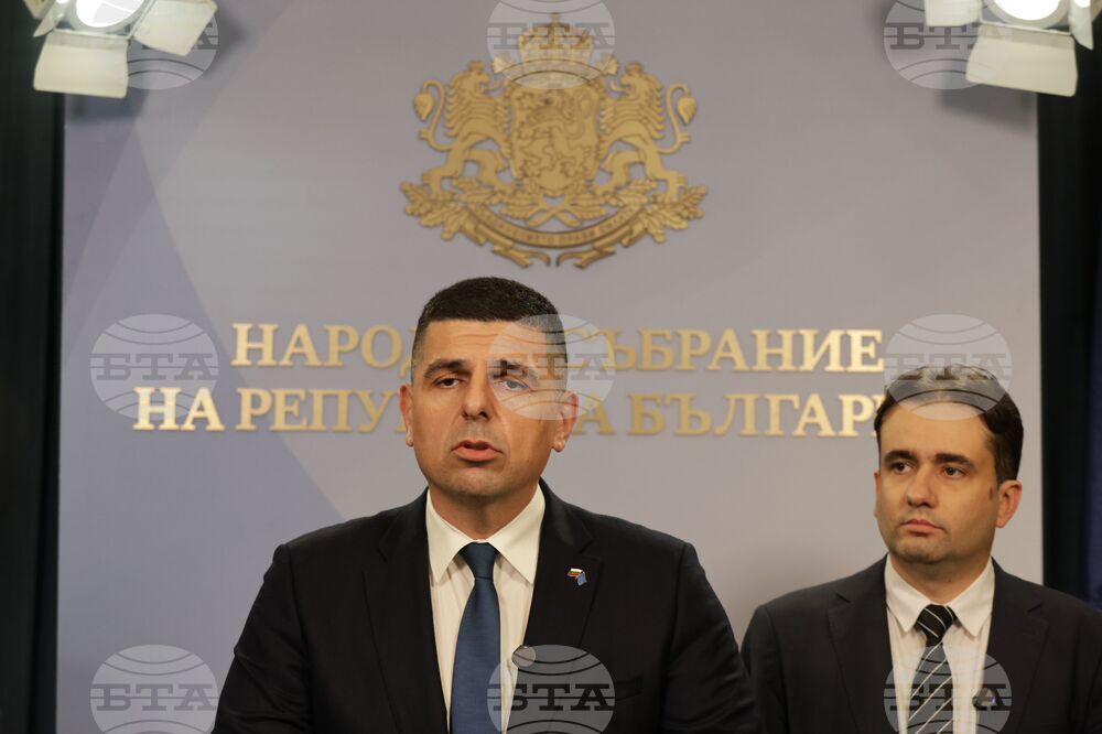 Парламент - ПП-ДБ - пресконференция