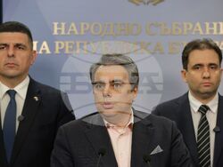 Парламент - ПП-ДБ - пресконференция