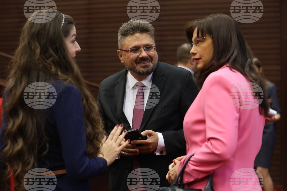„Българка на година - Света Злата Мъгленска 2024” - награда