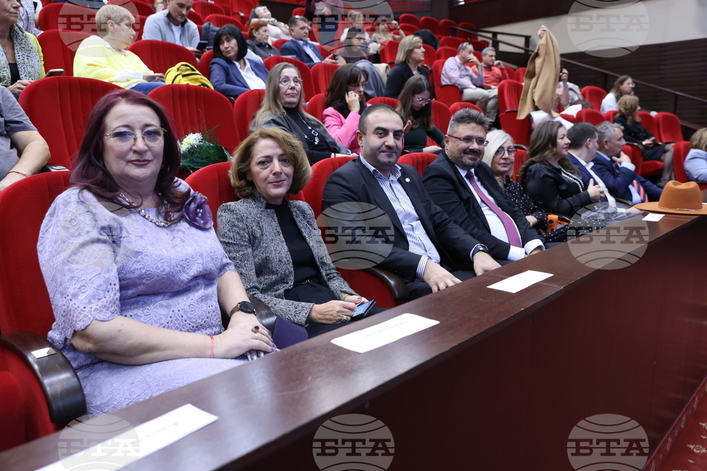 „Българка на година - Света Злата Мъгленска 2024” - награда