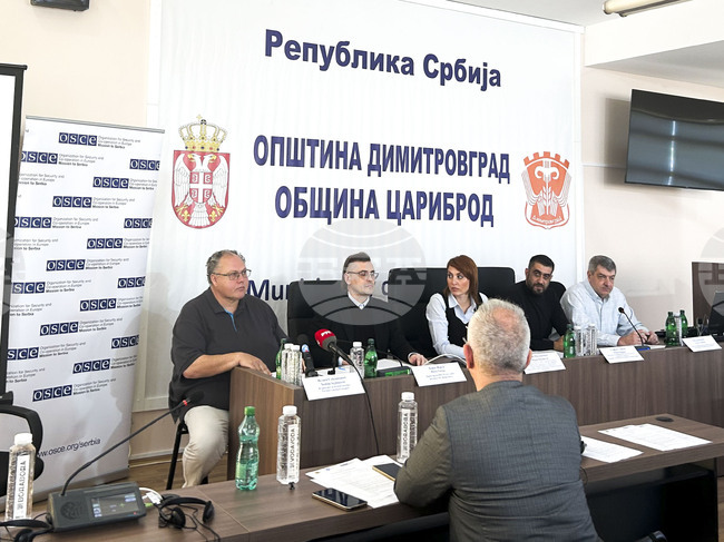 Сърбия - Цариброд - кръгла маса