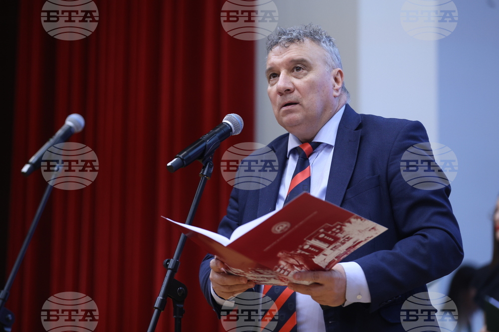 „Българка на година - Света Злата Мъгленска 2024” - награда - Димитър Димитров