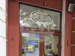 Хасково - Радостин Дамасков - живопис - изложба