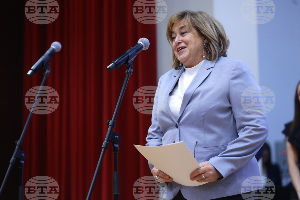 „Българка на година - Света Злата Мъгленска 2024” - награда - Милена Димитрова