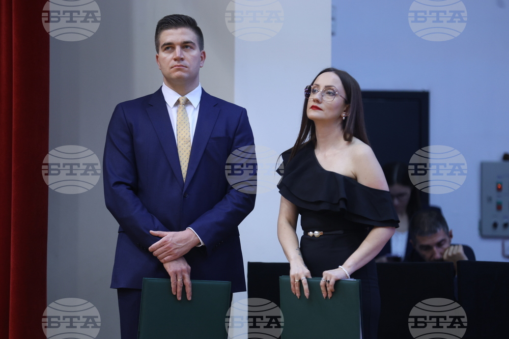 „Българка на година - Света Злата Мъгленска 2024” - награда