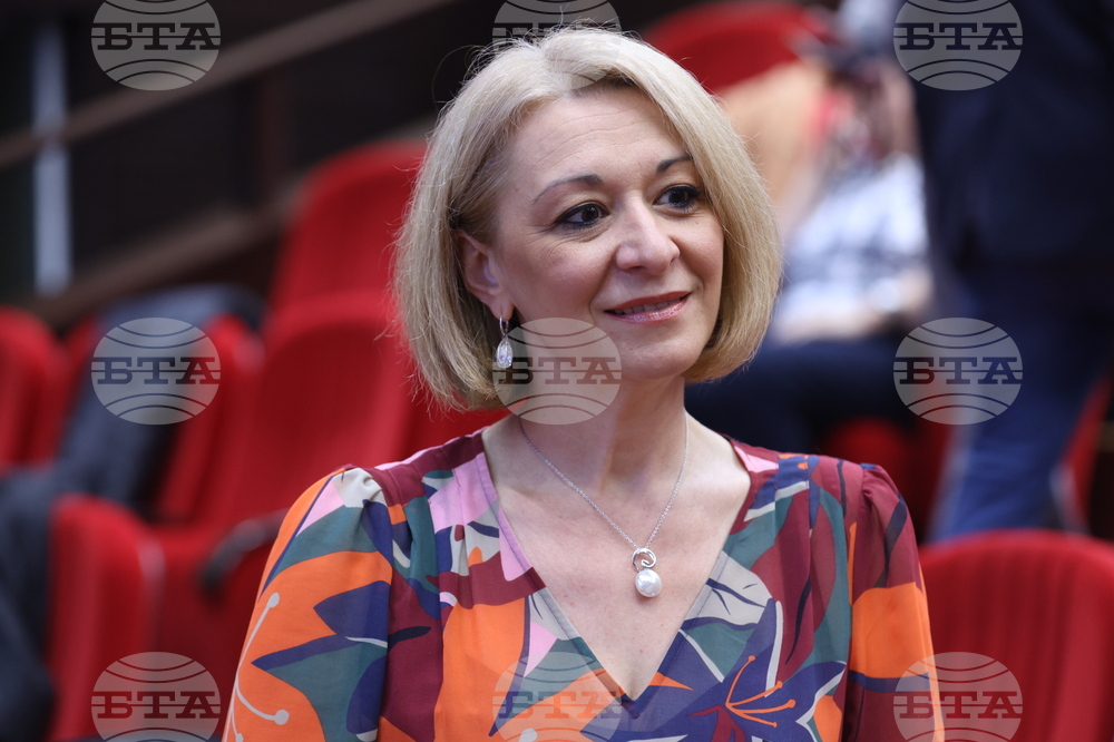 „Българка на година - Света Злата Мъгленска 2024” - награда - Анита Екенова