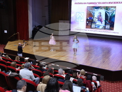 „Българка на година - Света Злата Мъгленска 2024” - награда