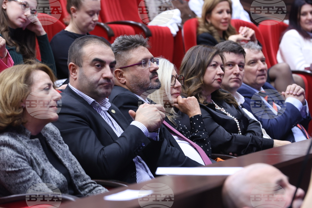 „Българка на година - Света Злата Мъгленска 2024” - награда