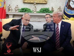 Снимка: ПП “Величие”