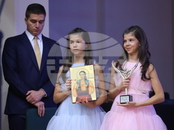 „Българка на година - Света Злата Мъгленска 2024” - награда