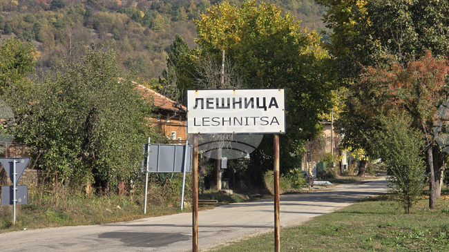 Полицията в Ловеч разследва грабеж на възрастен мъж в село Лешница
