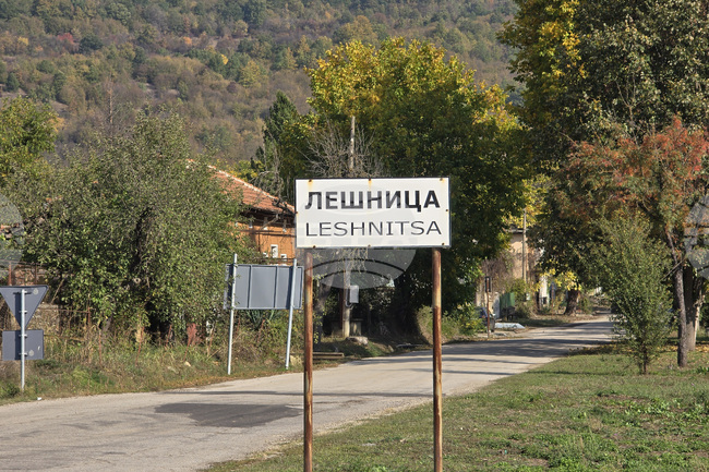 Полицията в Ловеч разследва грабеж на възрастен мъж в село Лешница