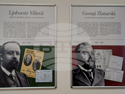 Хърватия - експозиция - Българска класна стая - откриване