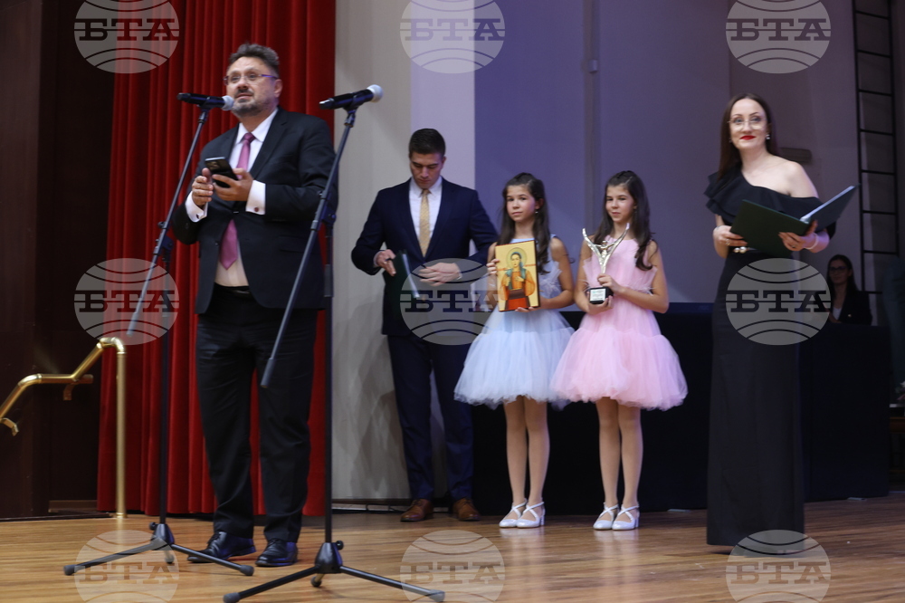 „Българка на година - Света Злата Мъгленска 2024” - награда