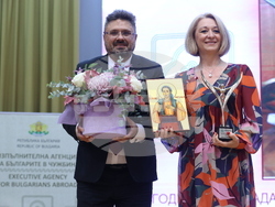 „Българка на година - Света Злата Мъгленска 2024” - награда