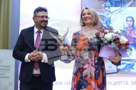 „Българка на година - Света Злата Мъгленска 2024” - награда