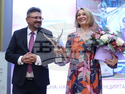 „Българка на година - Света Злата Мъгленска 2024” - награда