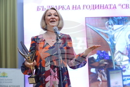 „Българка на година - Света Злата Мъгленска 2024” - награда - Анита Екенова