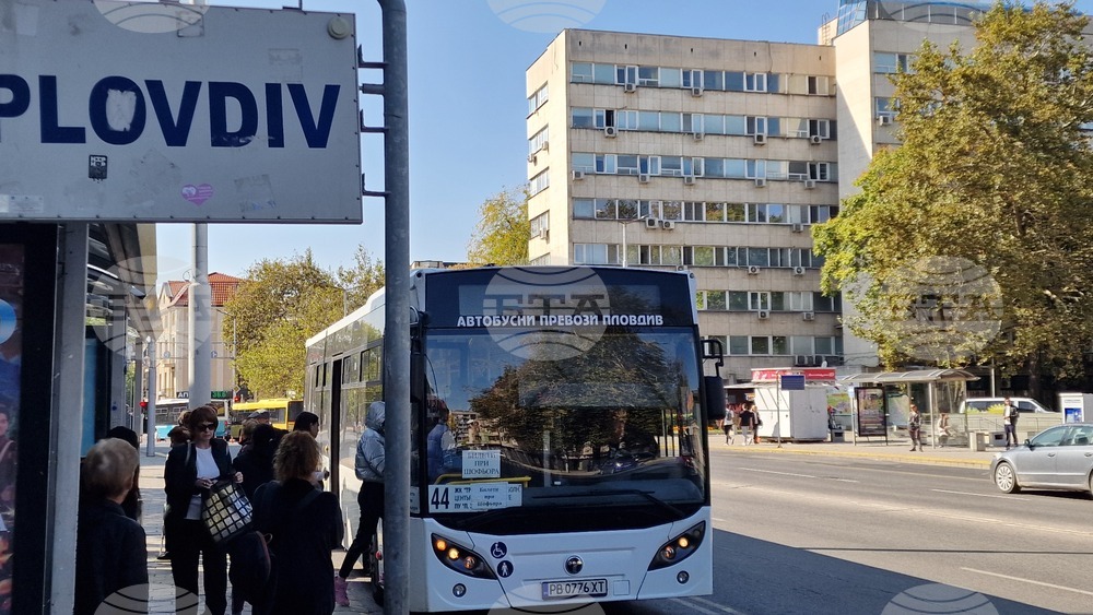 Общинският съвет на Пловдив намали цената на билета за градския транспорт на 50 евроцента