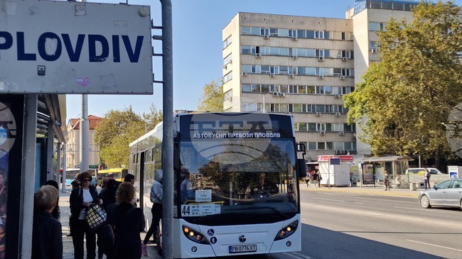 Общинският съвет на Пловдив намали цената на билета за градския транспорт на 50 евроцента