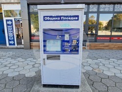 Пловдив - градски транспорт