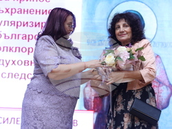 „Българка на година - Света Злата Мъгленска 2024” - награда