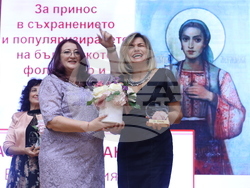 „Българка на година - Света Злата Мъгленска 2024” - награда