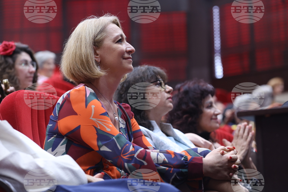 „Българка на година - Света Злата Мъгленска 2024” - награда - Анита Екенова