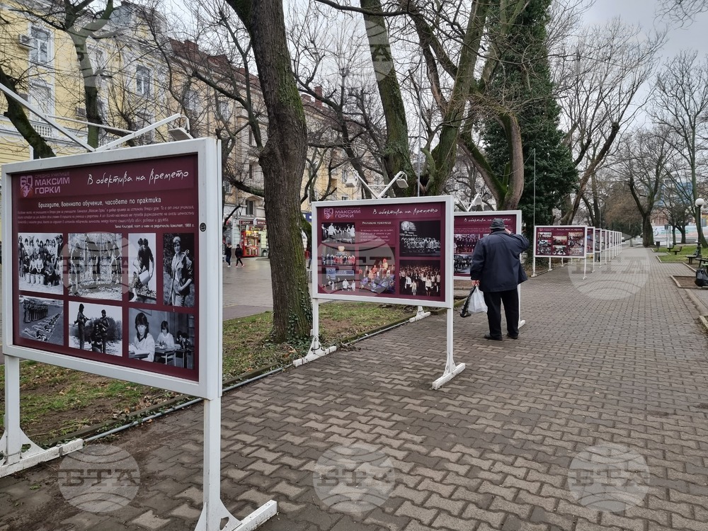 Изложба под мотото " 60 години в полет" показва развитието на СУ "Максим Горки" в Стара Загора