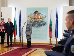 Снимка: Президентство