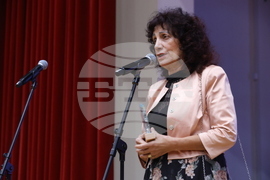„Българка на година - Света Злата Мъгленска 2024” - награда - Кина Бъговска