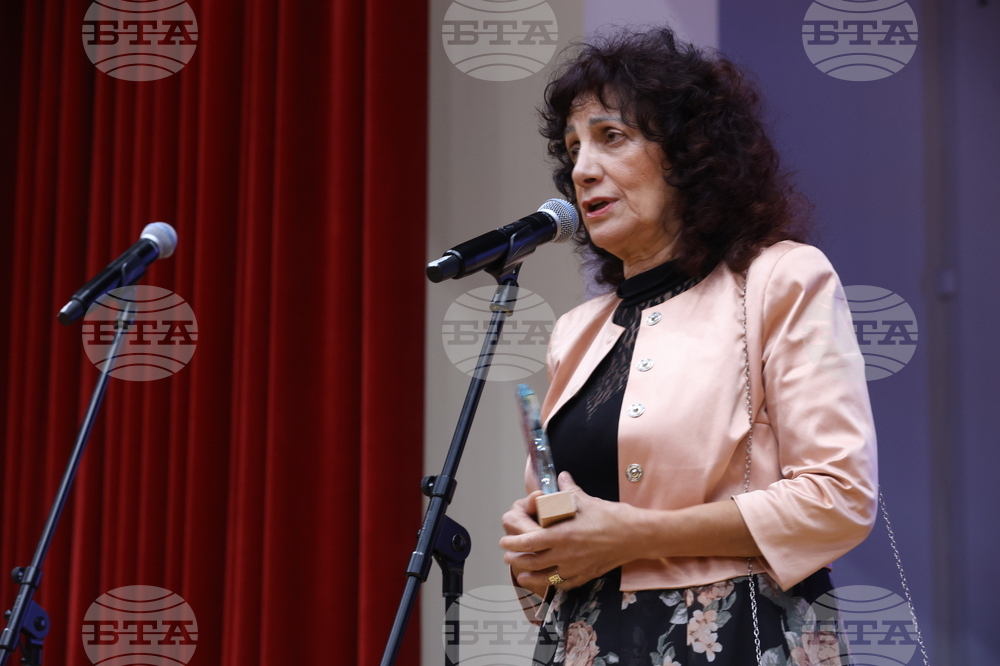 „Българка на година - Света Злата Мъгленска 2024” - награда - Кина Бъговска