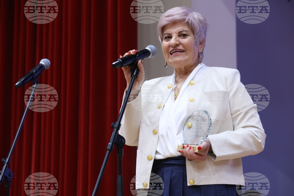 „Българка на година - Света Злата Мъгленска 2024” - награда - Нина Василева-Занешев