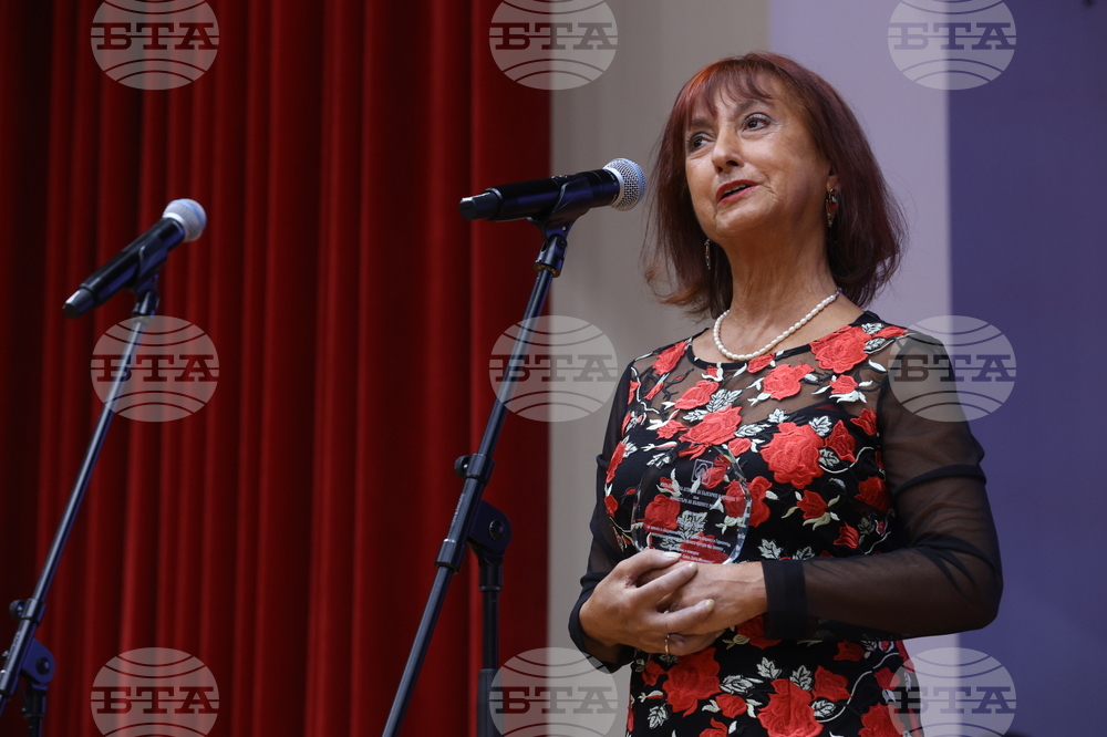 „Българка на година - Света Злата Мъгленска 2024” - награда - Надежда Бюзе