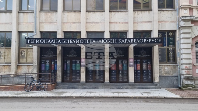 Мариана Кирова ще представи новата си книга „Приключенията на една блондинка“ в Русе