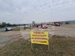 Снимка: Областна администрация – Разград